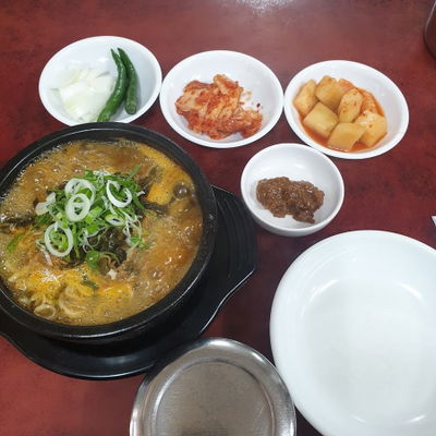 소문난뼈해장국