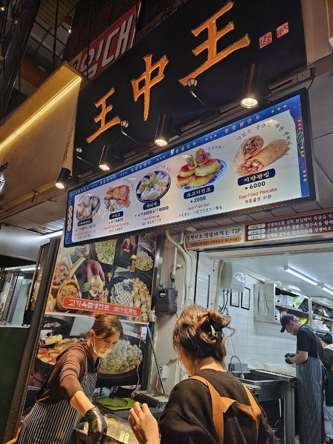 왕중왕