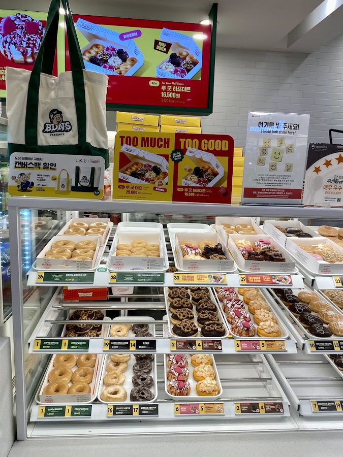 Krispy Kreme Busan Station Branch