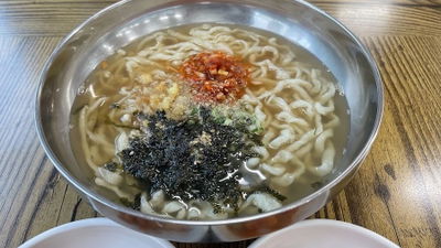 Somunnan Kalguksu