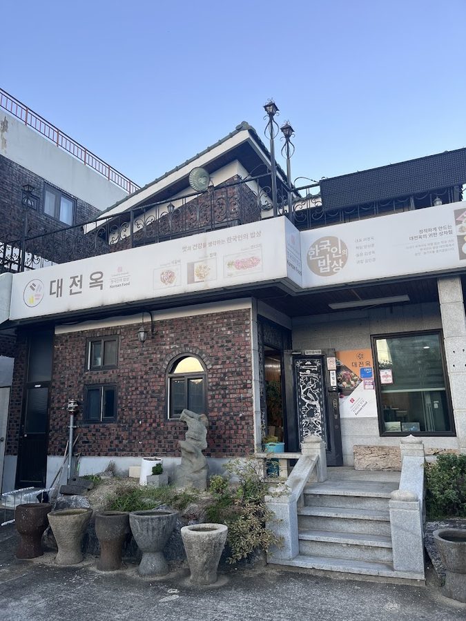 Daejeon-Og
