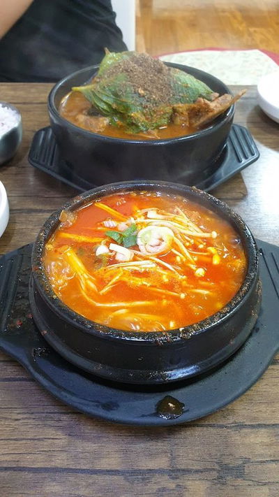 Jinmichon
