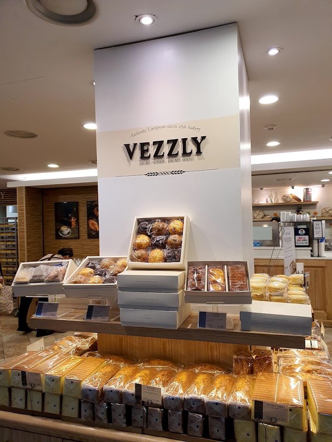Vezzly Bakery