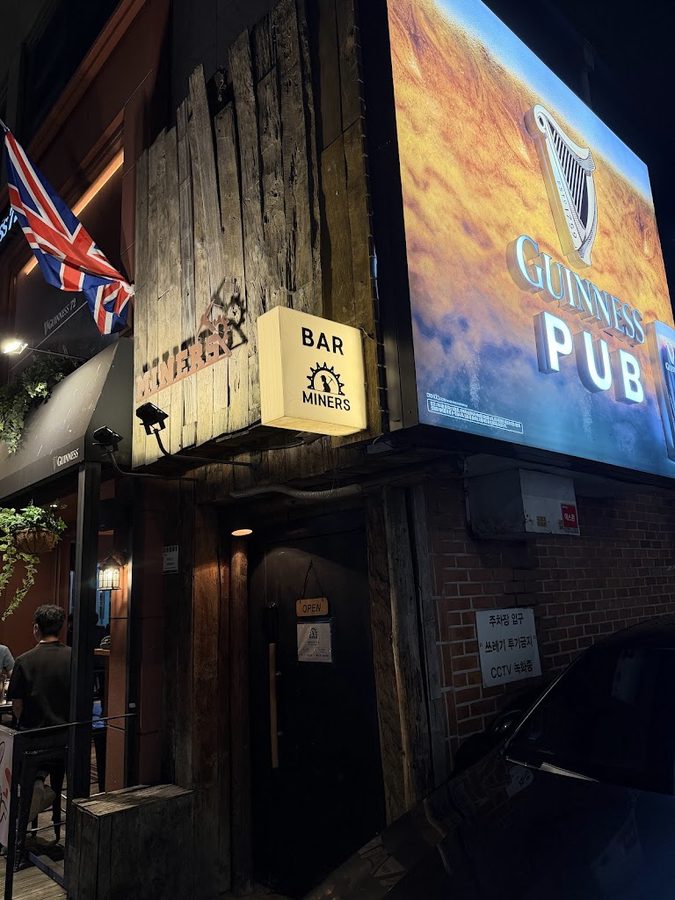 Miners Cocktail Bar