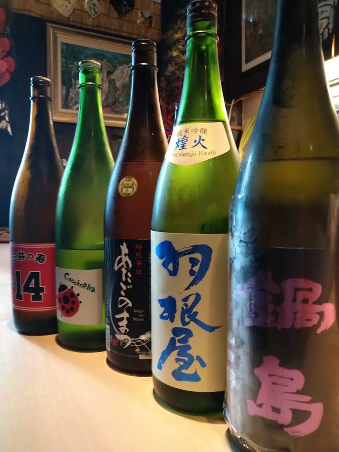 酒場 ヨル