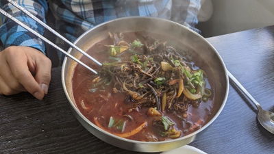 불턱
