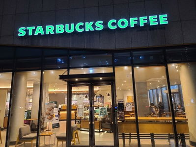 Starbucks Hwanghak Intersection