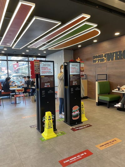 Burger King Hwagok Station Branch