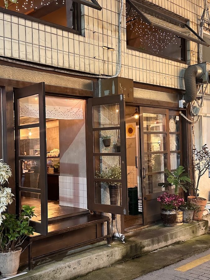 Nokadeulda Nok Cafe