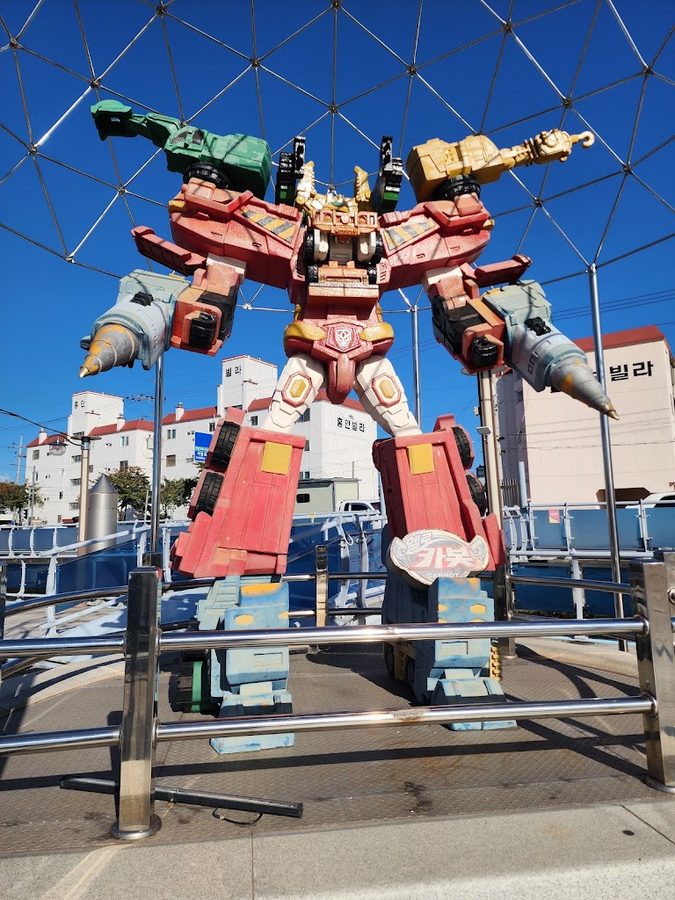 Pohang Marine Park Character Theme Park