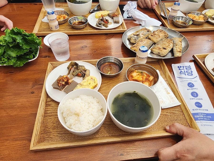 노릇노릇식당