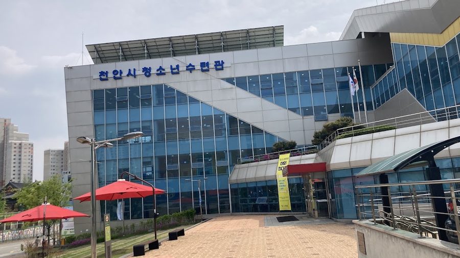 Cheonan Video Media Center Bichae