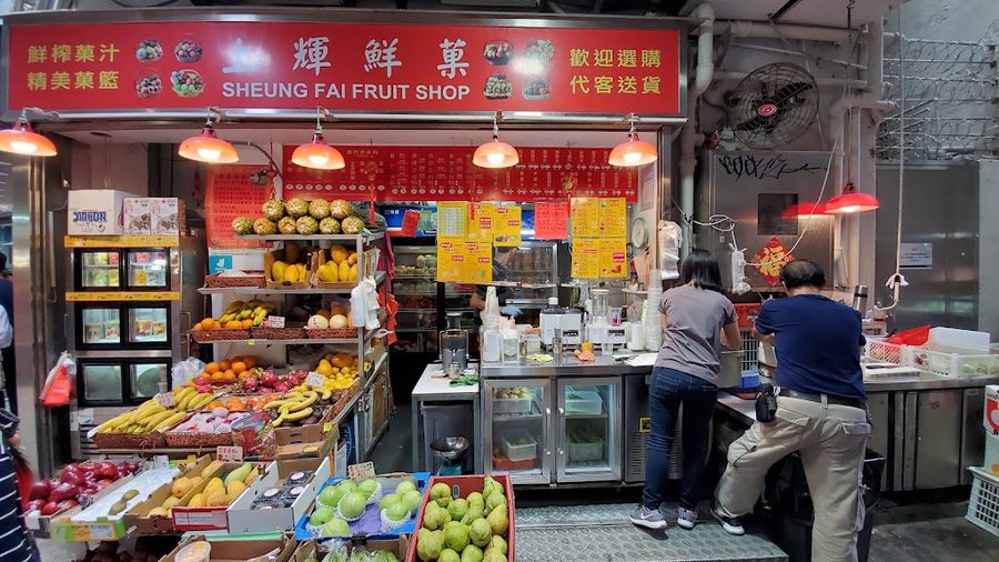 Sheung Fai Fruit Shop