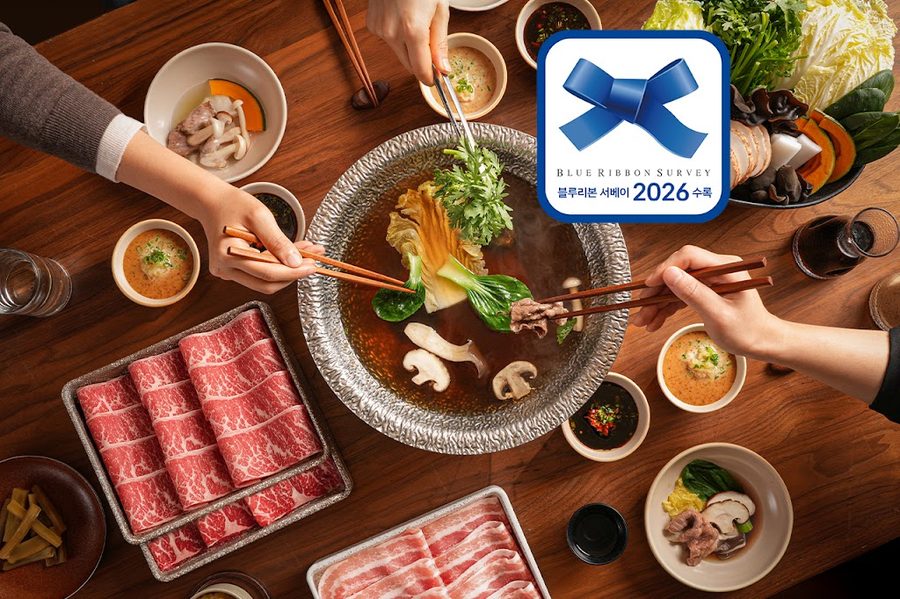 Modern Shabu House Yeouido Branch