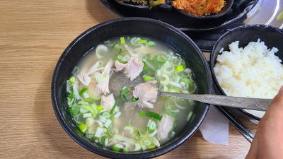 伽倻農園花園