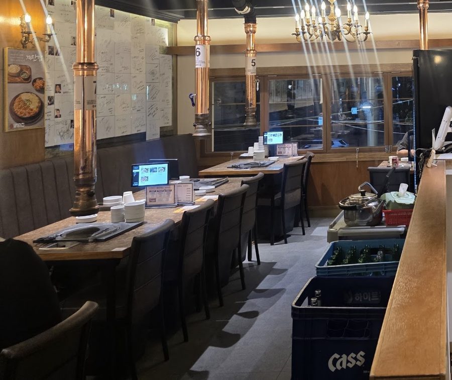 Ppyeotan Jip Yongsan Direct Branch