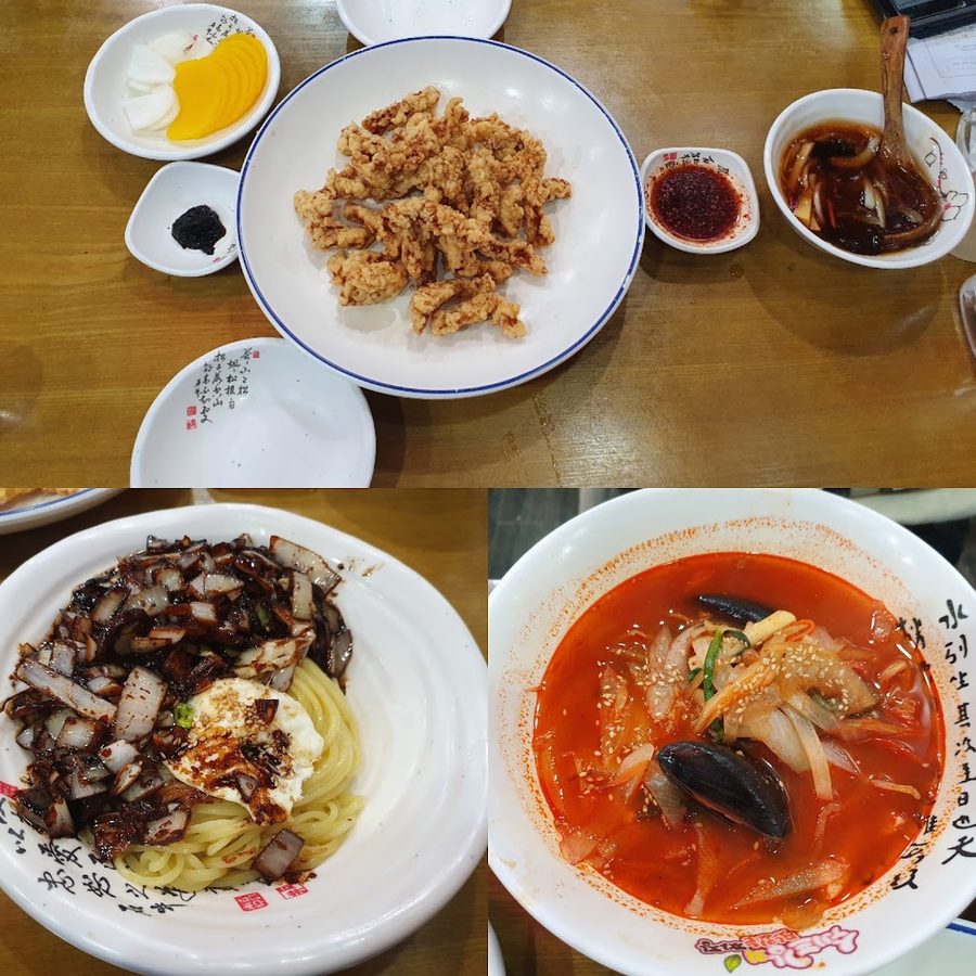 Son Jjajang Main Branch