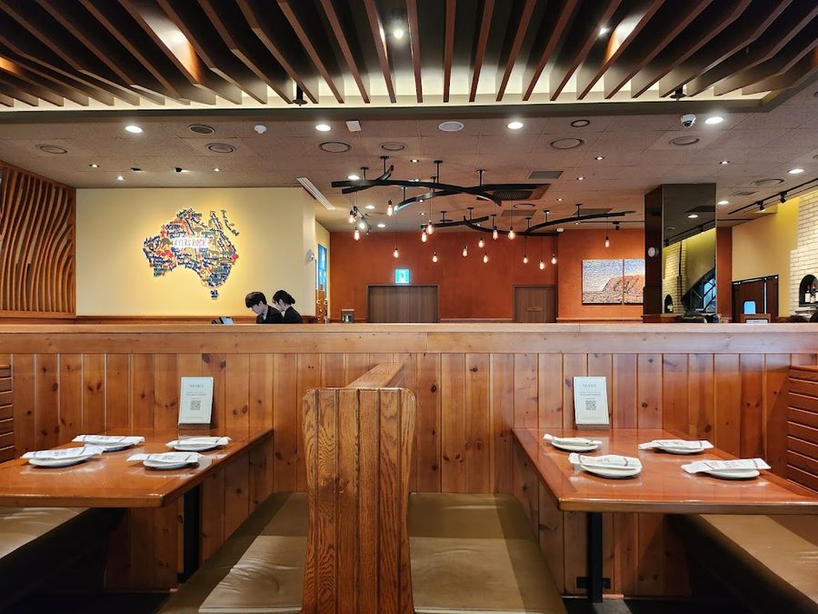 Outback Steakhouse Mia Branch