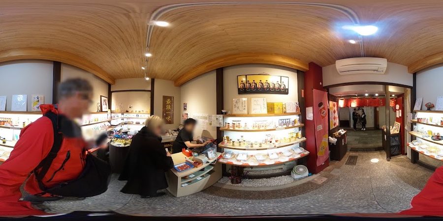 【はちみつの杉養蜂園】京都錦市場店