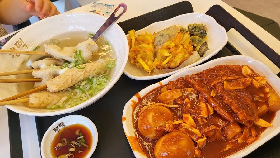 랜떡