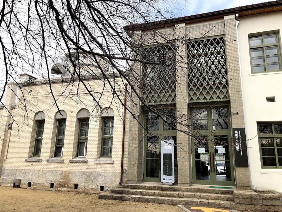 National Meteorological Museum of Korea