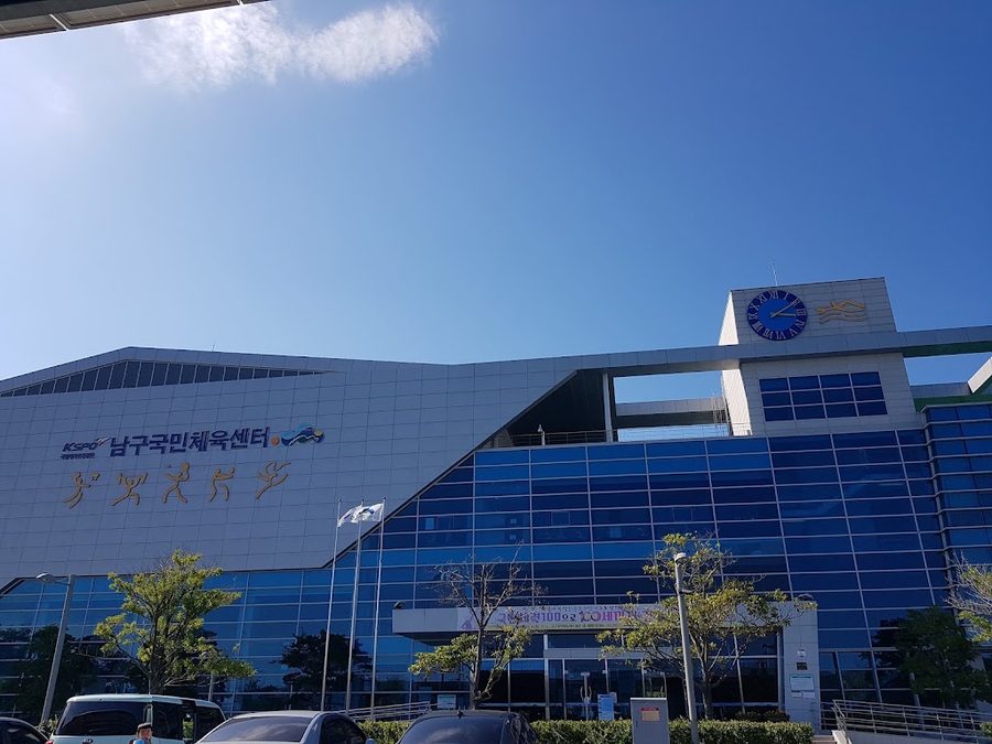 Nam-gu National Sports Center Hall 1