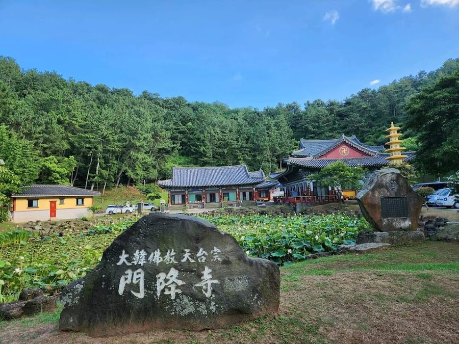 Mungangsa Temple