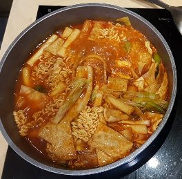 Villa de Spicy