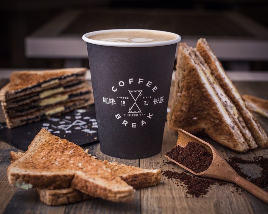 Coffee Break at Market Street