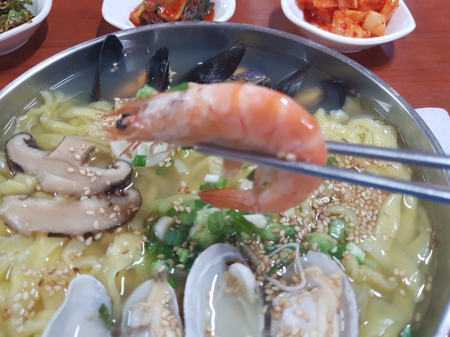 浩然健身