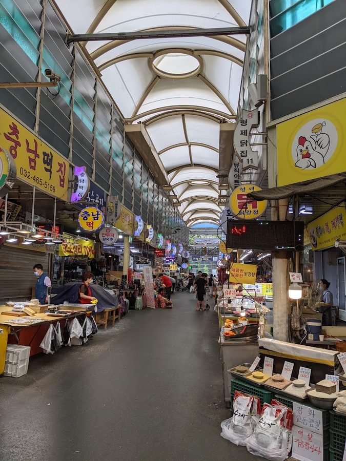 Guwol Market