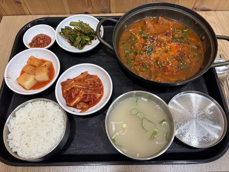 Wonjo Bukeoguk