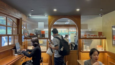 브루다커피 안국점