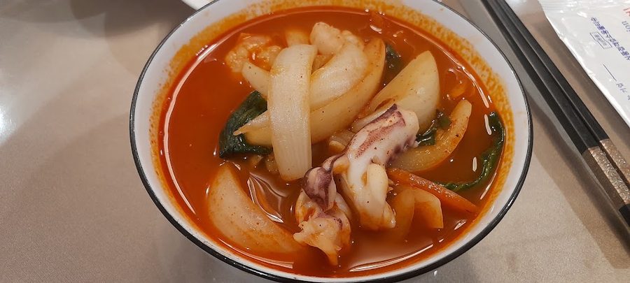 Bukgyeong Banjeom