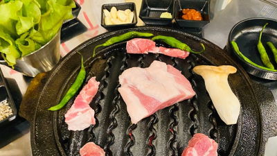 Sinjeong Chuksan