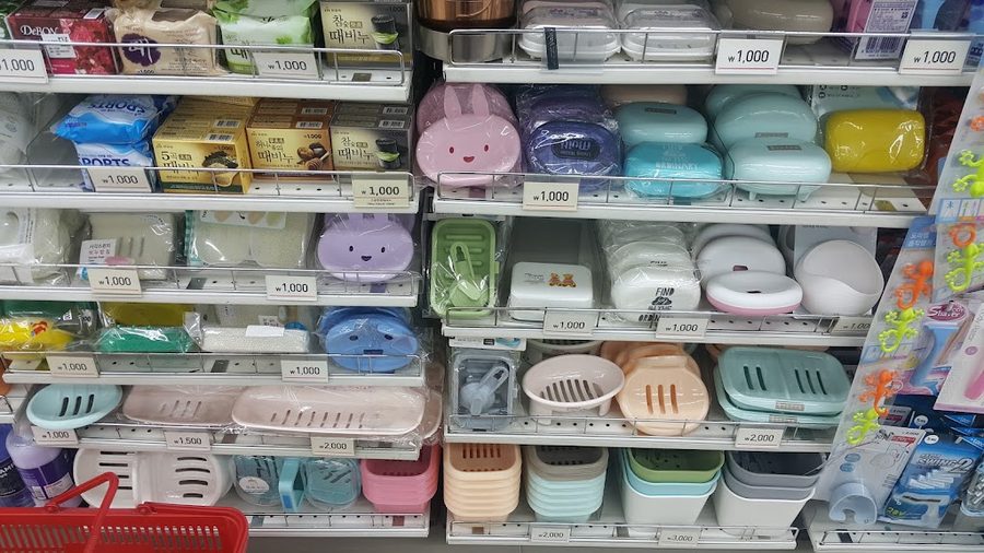 다이소 부산양정점