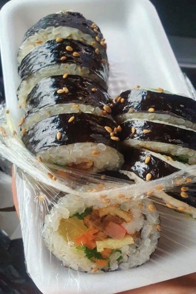 Minwoo Ne Gimbap