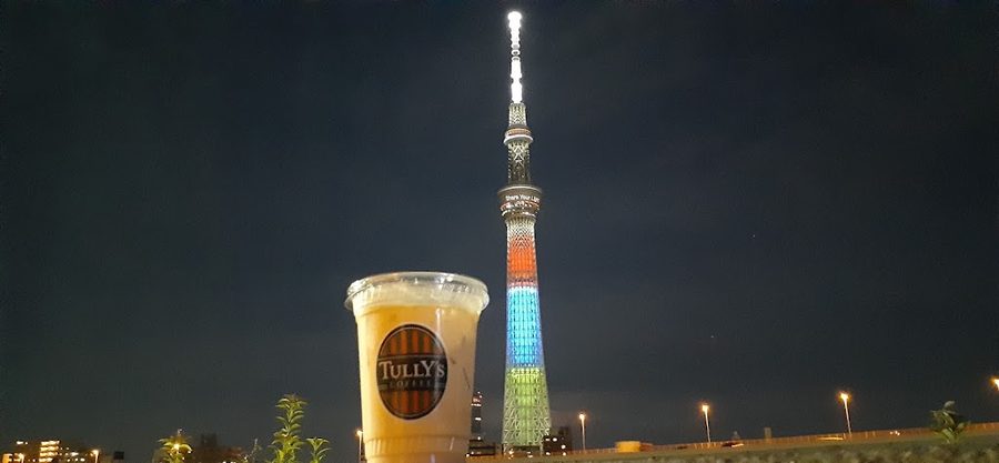 Tully's Coffee Sumida Park Shop