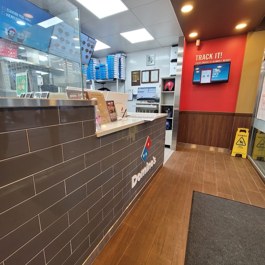 Domino's Pizza Sinsa