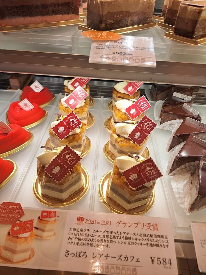 Chocolatier Masále Mitsukoshi Sapporo Store