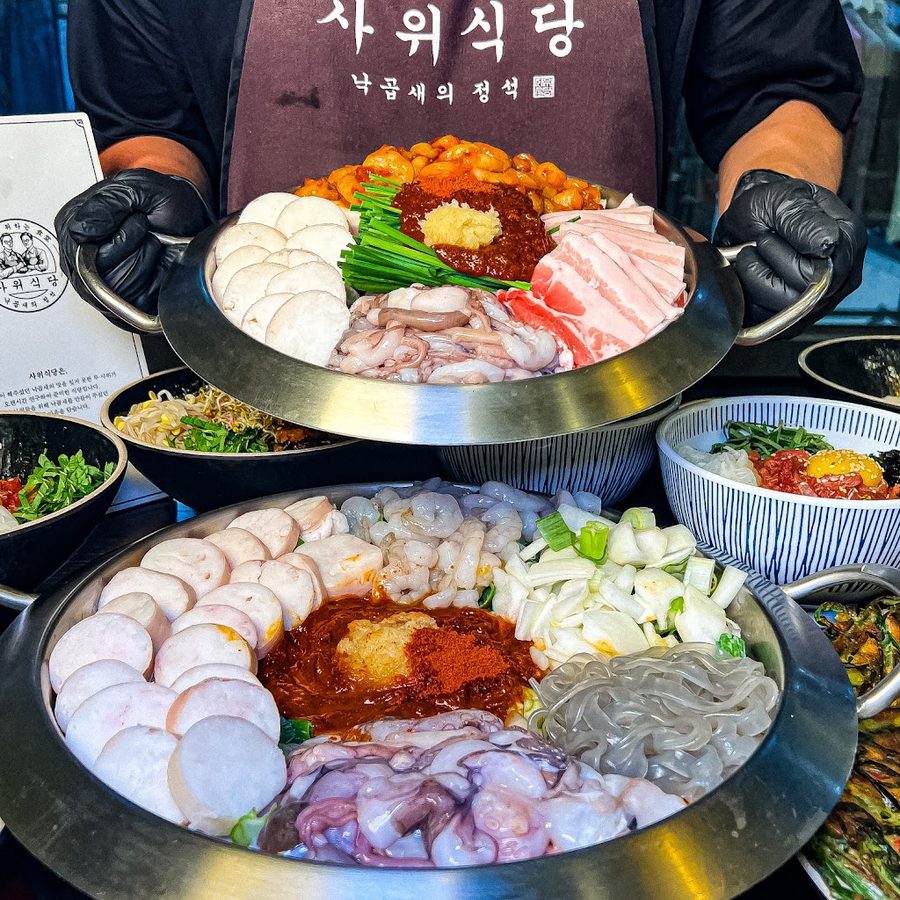 사위식당 서울스퀘어점