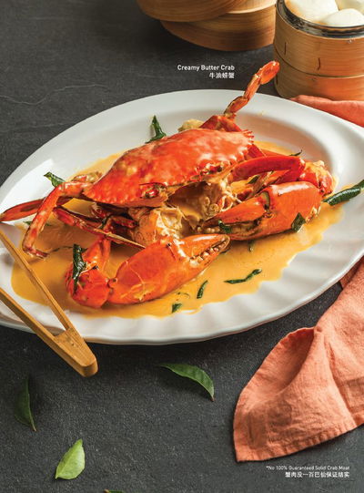 Mellben Seafood