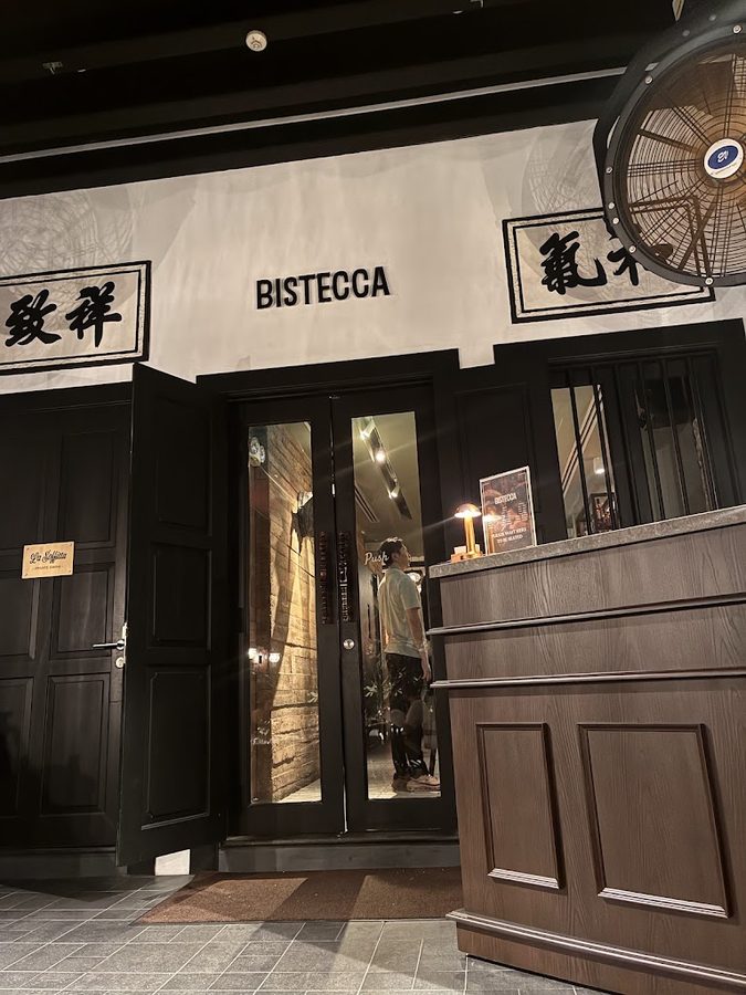 Bistecca Tuscan Steakhouse
