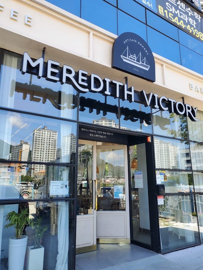 Cafe Meredith Victory