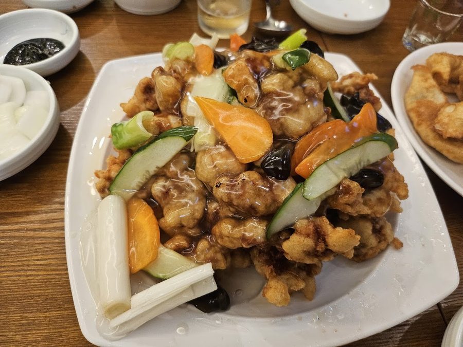 Seogung