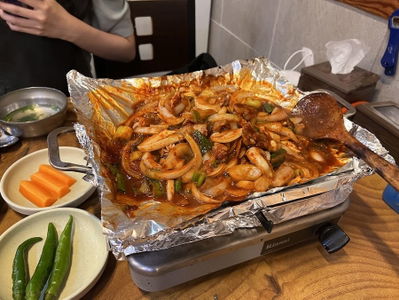 Busan Komjangeo