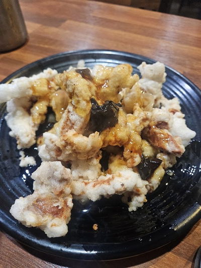 신반점