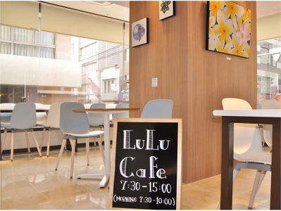 LuLu cafe