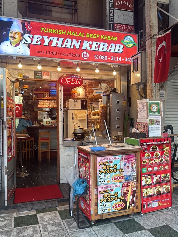 Seyhan Kebab tennoji shop
