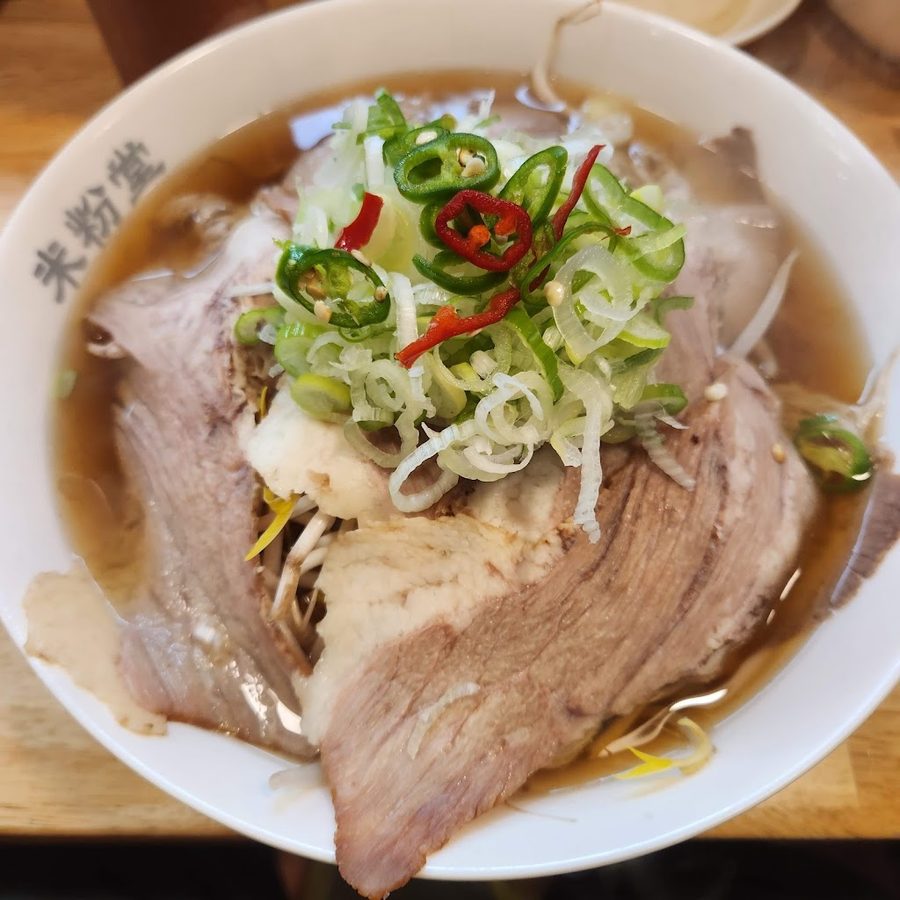 ミブンダン